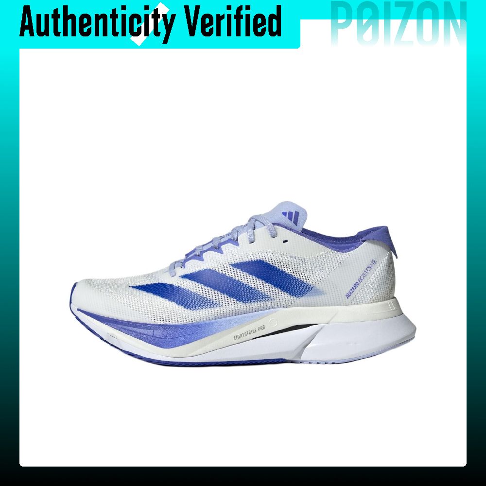 Adidas Shoes Adizero Boston 12 - أحذية الجري أديداس أديزيرو بوسطن 12