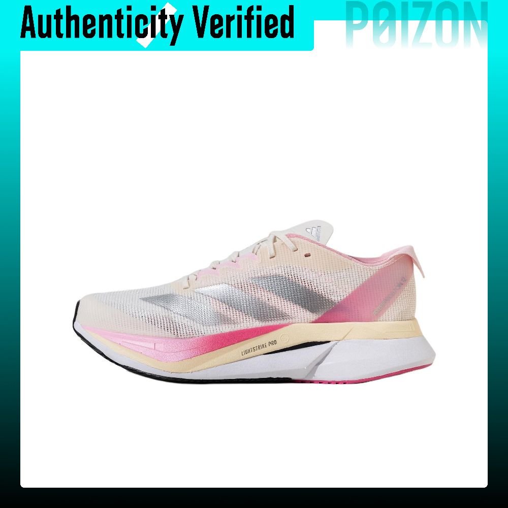 Adidas Shoes Adizero Boston 12 - أحذية الجري أديداس أديزيرو بوسطن 12