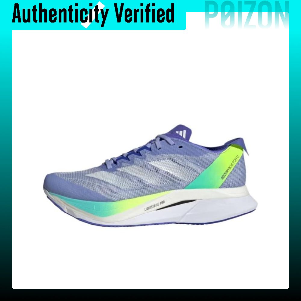 Adidas Shoes Adizero Boston 12 - أحذية الجري أديداس أديزيرو بوسطن 12