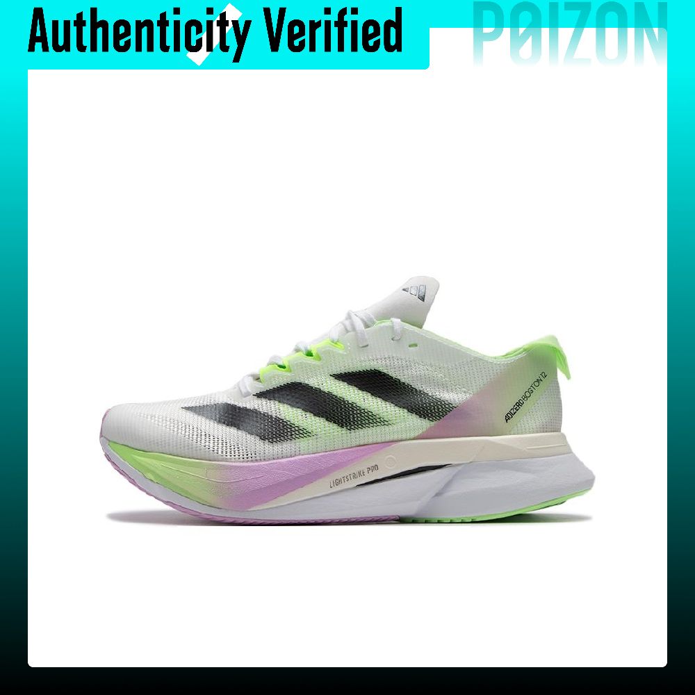 Adidas Shoes Adizero Boston 12 - حذاء أديداس أديزيرو بوسطن 12 للجري،