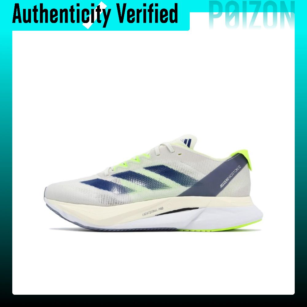 Adidas Shoes Adizero Boston 12 - أحذية أديداس أديزيرو بوسطن 12 للجري