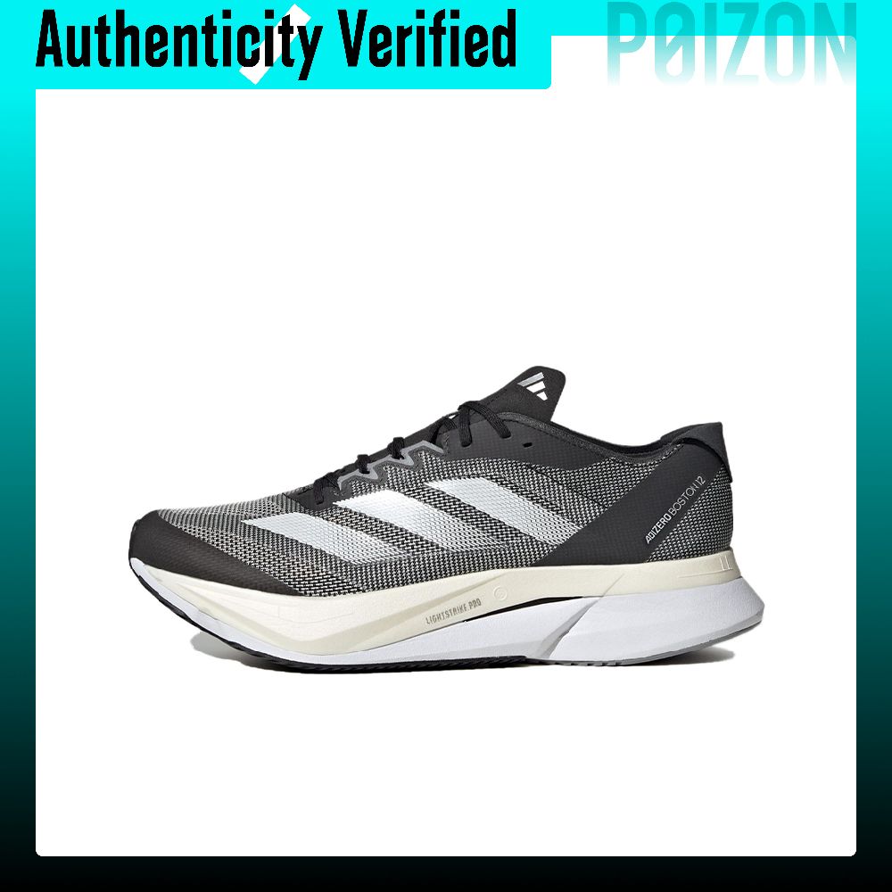 Adidas Shoes Adizero Boston 12 - حذاء الجري أديداس أديزيرو بوسطن 12