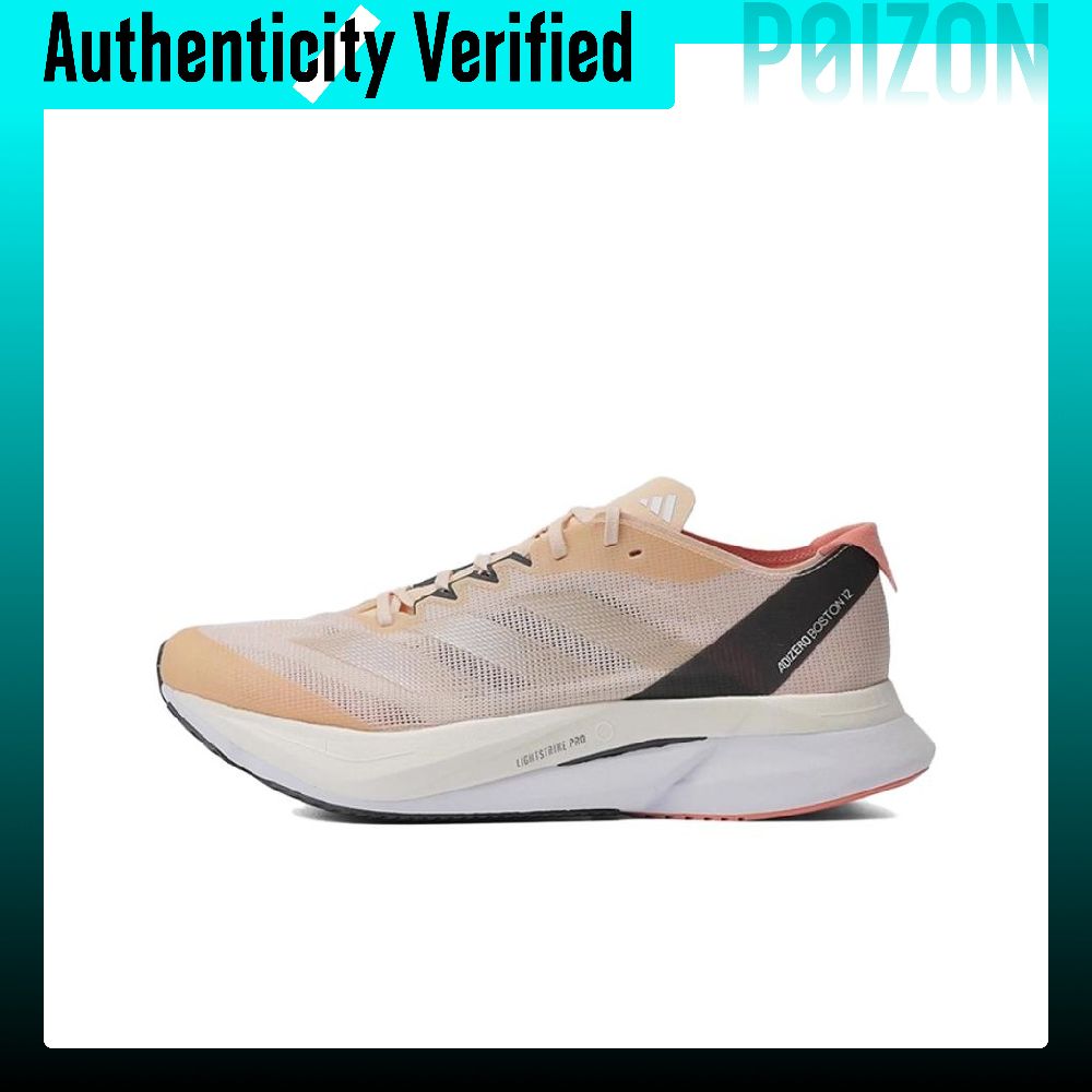 Adidas Shoes Adizero Boston 12 - أديداس أديزيرو بوسطن 12، حذاء رياضي