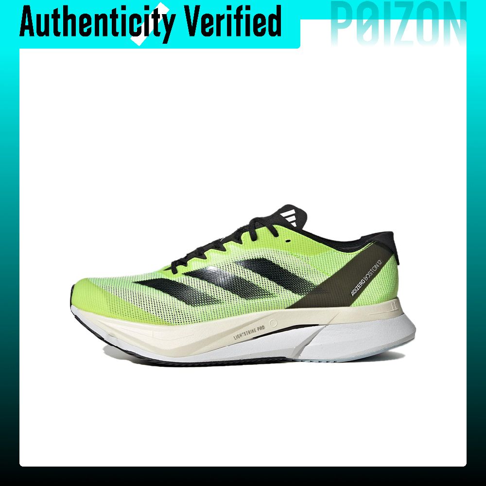 Adidas Shoes Adizero Boston 12 - أحذية الجري أديداس أديزيرو بوسطن 12