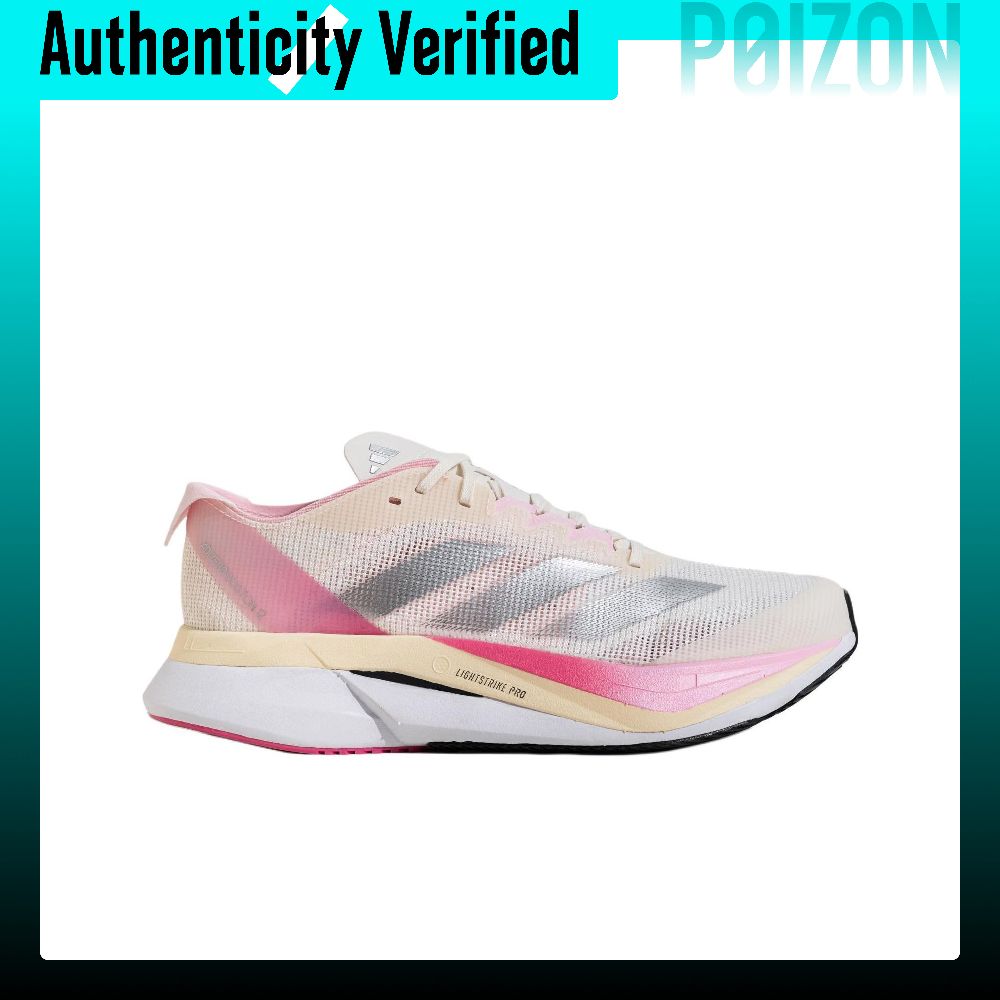 أحذية الجري أديداس أديزيرو بوس - مراجعة Adidas Shoes Adizero Boston 12 وسعره