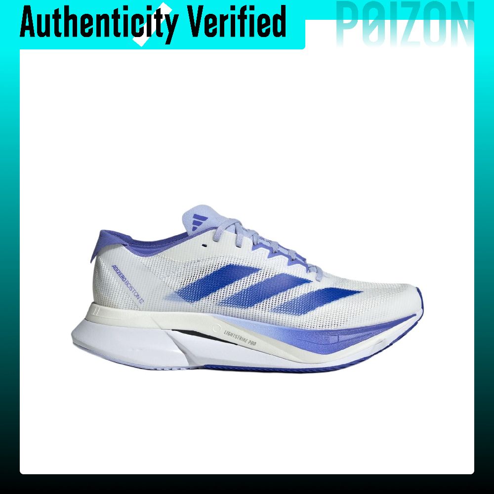 أحذية الجري أديداس أديزيرو بوس - مراجعة Adidas Shoes Adizero Boston 12 وسعره