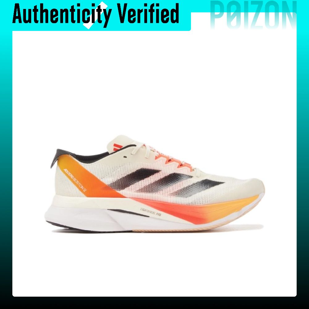 أحذية أديداس أديزيرو بوسطن 12  - مراجعة Adidas Shoes Adizero Boston 12 وسعره