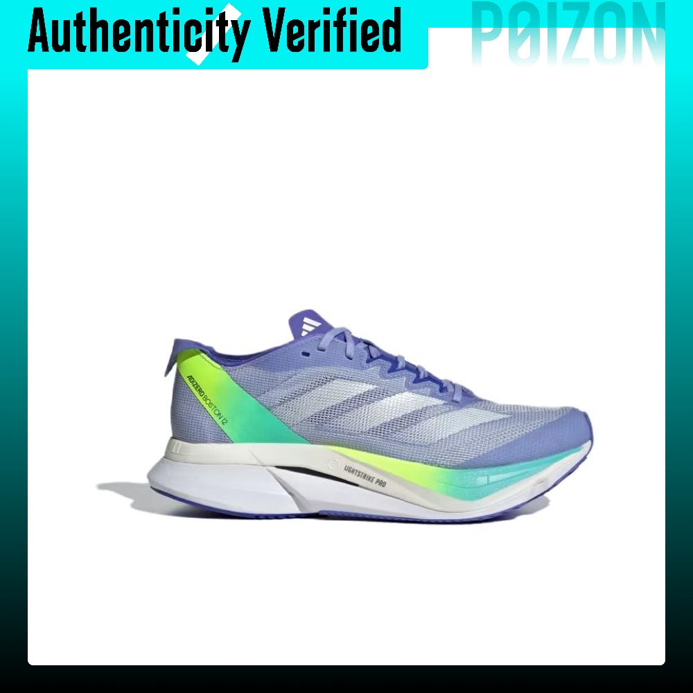 أحذية الجري أديداس أديزيرو بوس - مراجعة Adidas Shoes Adizero Boston 12 وسعره