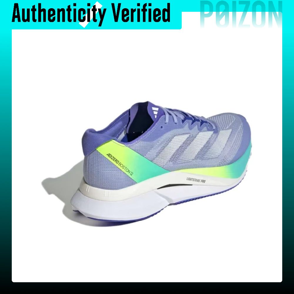 أحذية الجري أديداس أديزيرو بوس - مراجعة Adidas Shoes Adizero Boston 12 وسعره