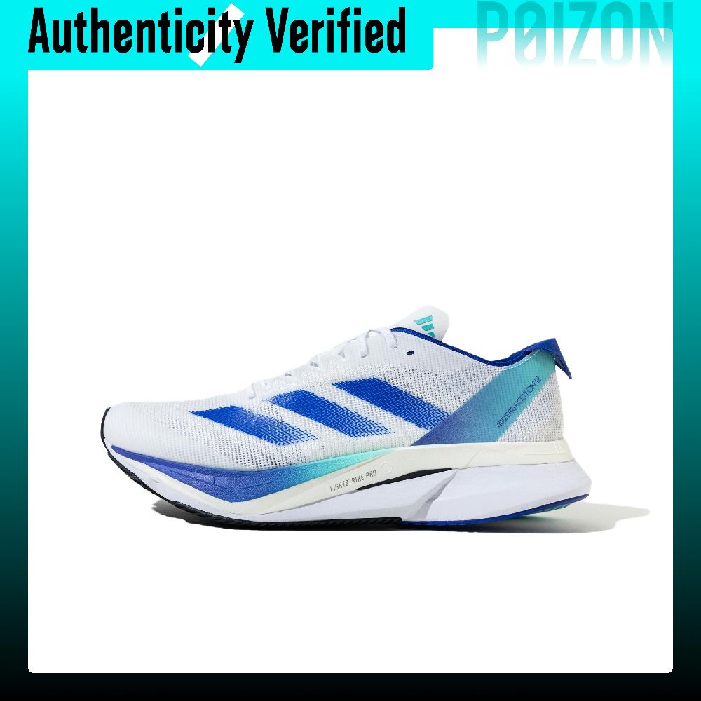 أحذية الجري أديداس أديزيرو بوس - مراجعة Adidas Shoes Adizero Boston 12 وسعره