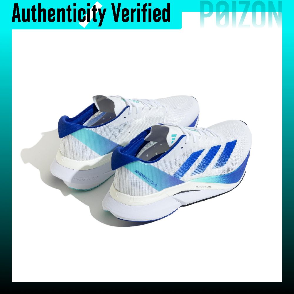 أحذية الجري أديداس أديزيرو بوس - مراجعة Adidas Shoes Adizero Boston 12 وسعره
