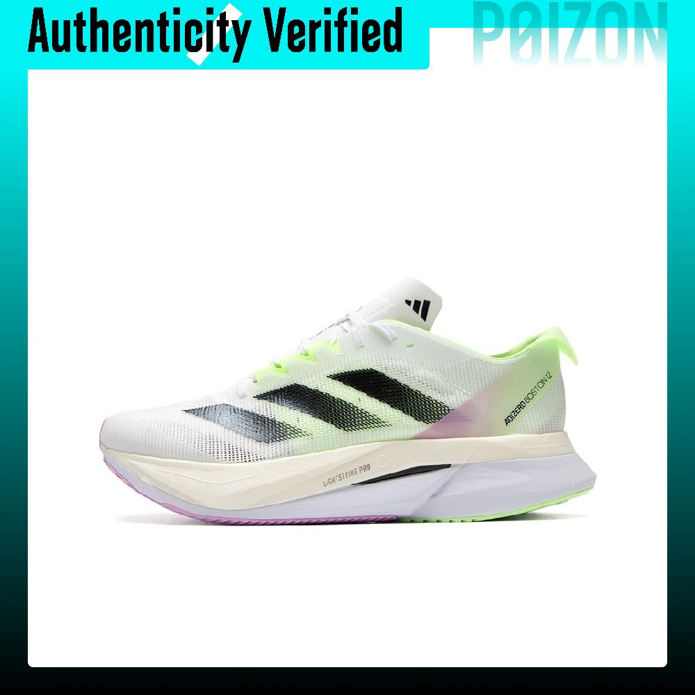 أحذية أديداس أديزيرو بوسطن 12  - مراجعة Adidas Shoes Adizero Boston 12 وسعره
