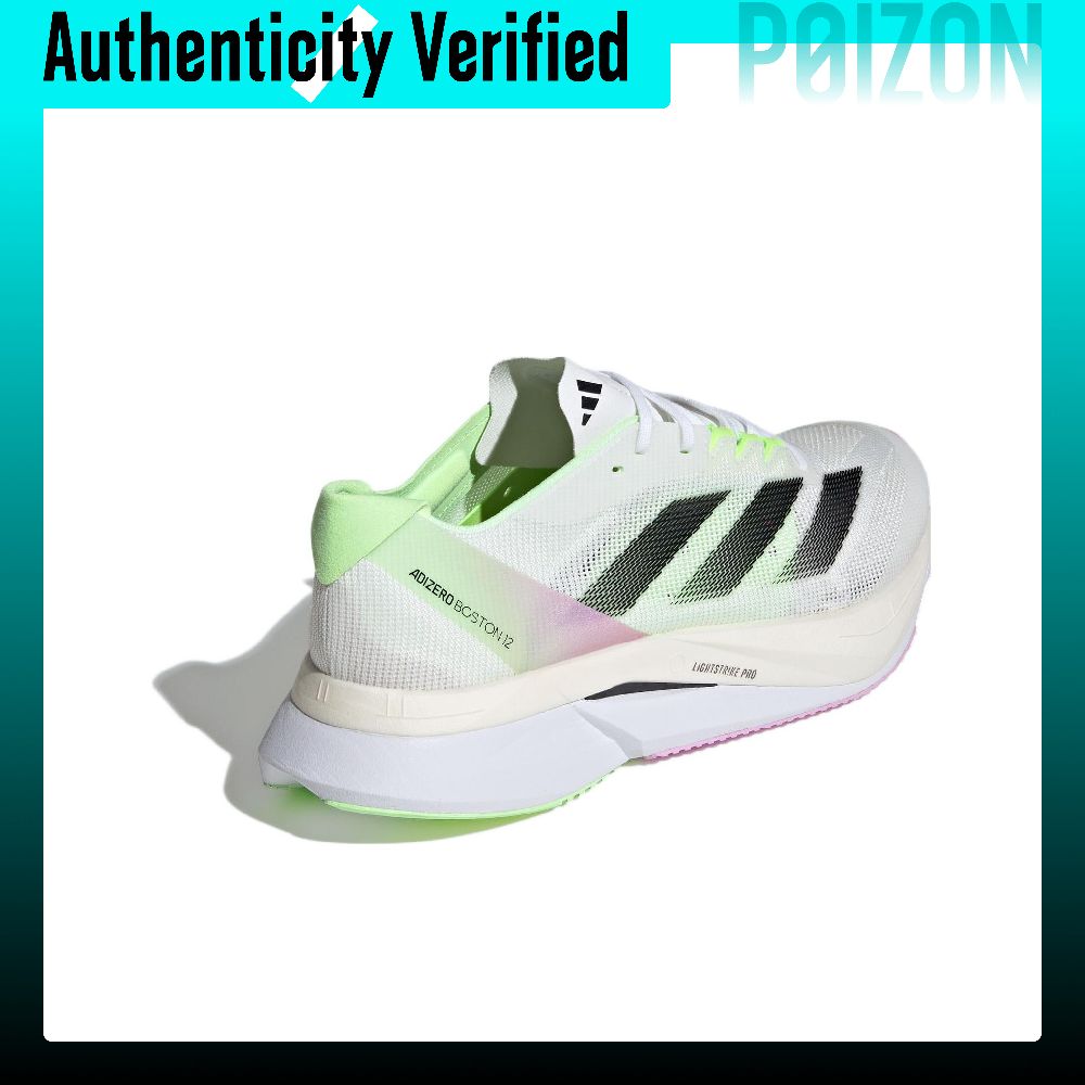 أحذية أديداس أديزيرو بوسطن 12  - مراجعة Adidas Shoes Adizero Boston 12 وسعره