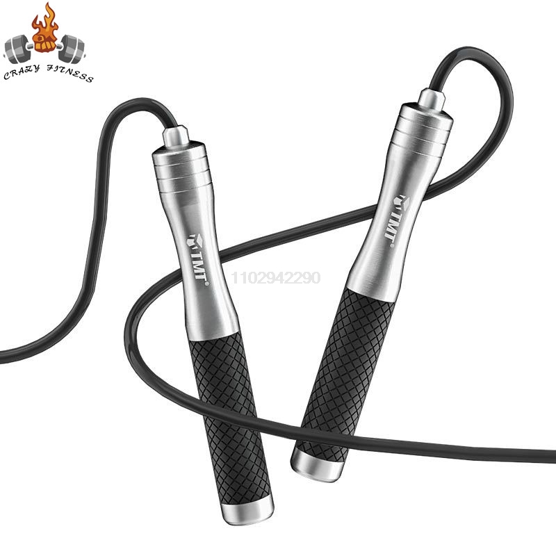 حبل القفز السريع غير الوزن، حب - مراجعة Jump Rope Speed Bearing وسعره