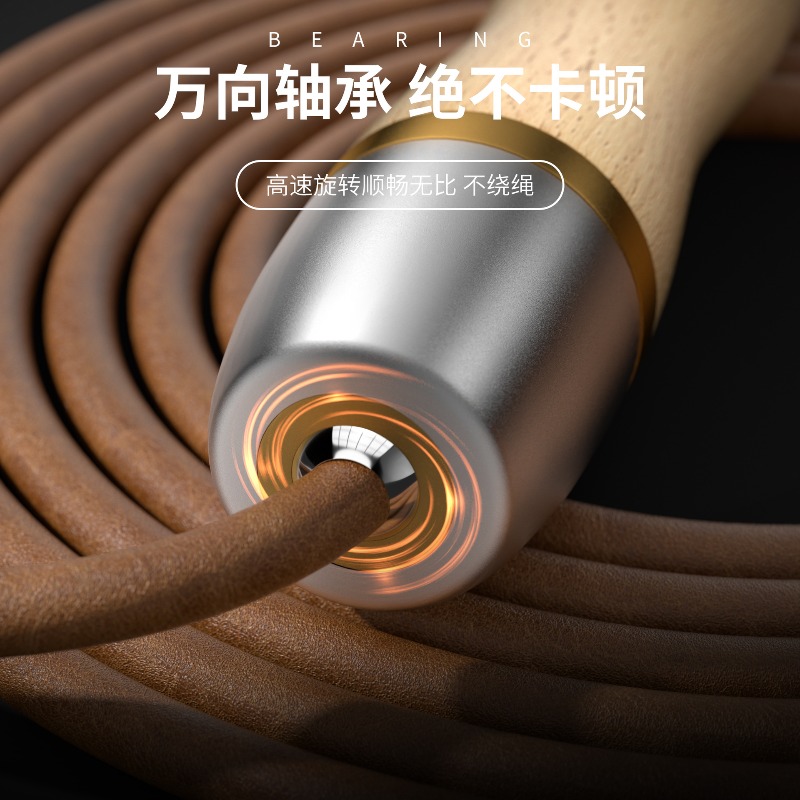 حبل قفز بمقبض خشبي وجلد بقري م - مراجعة Jump Rope Speed Bearing وسعره