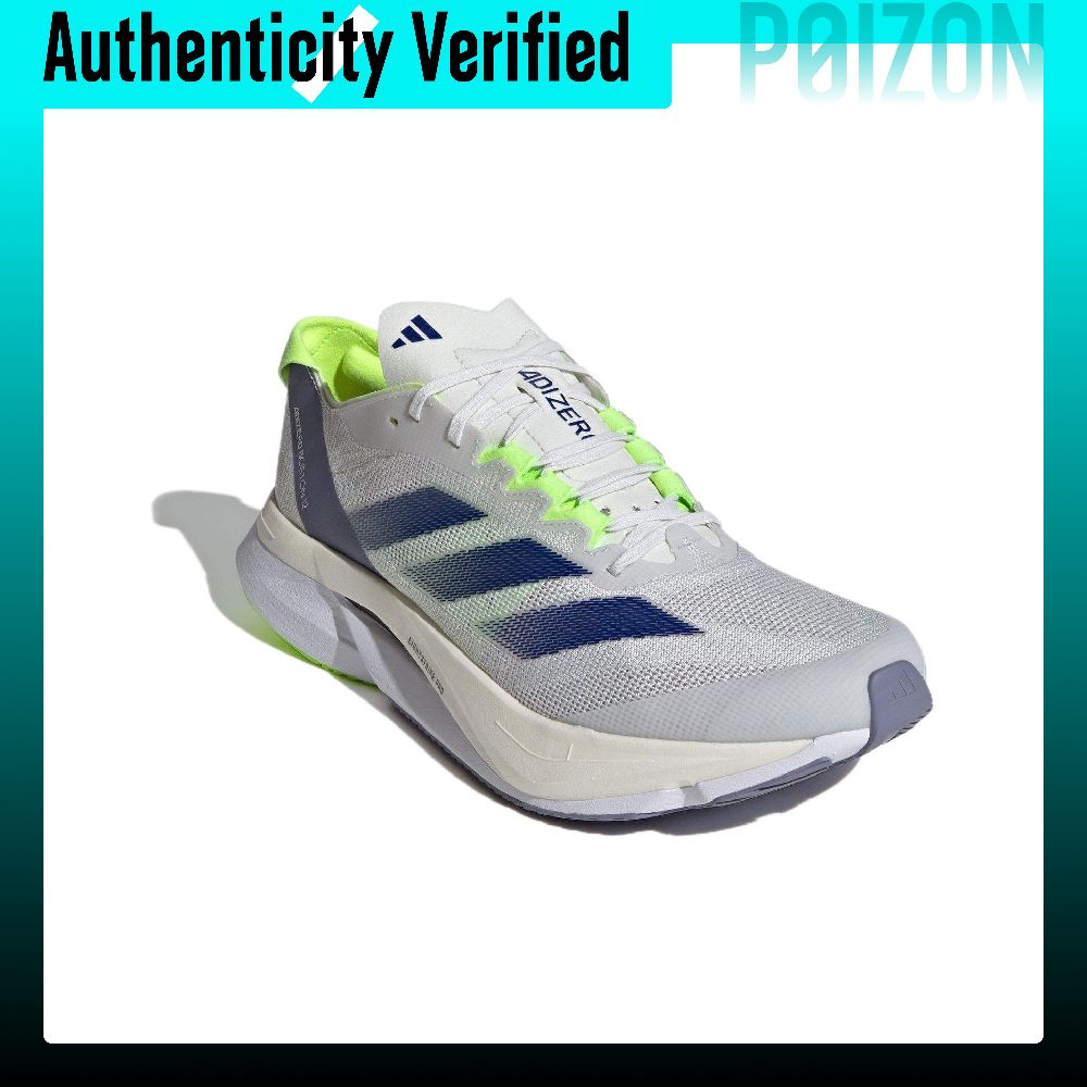 أحذية أديداس أديزيرو بوسطن 12  - مراجعة Adidas Shoes Adizero Boston 12 وسعره