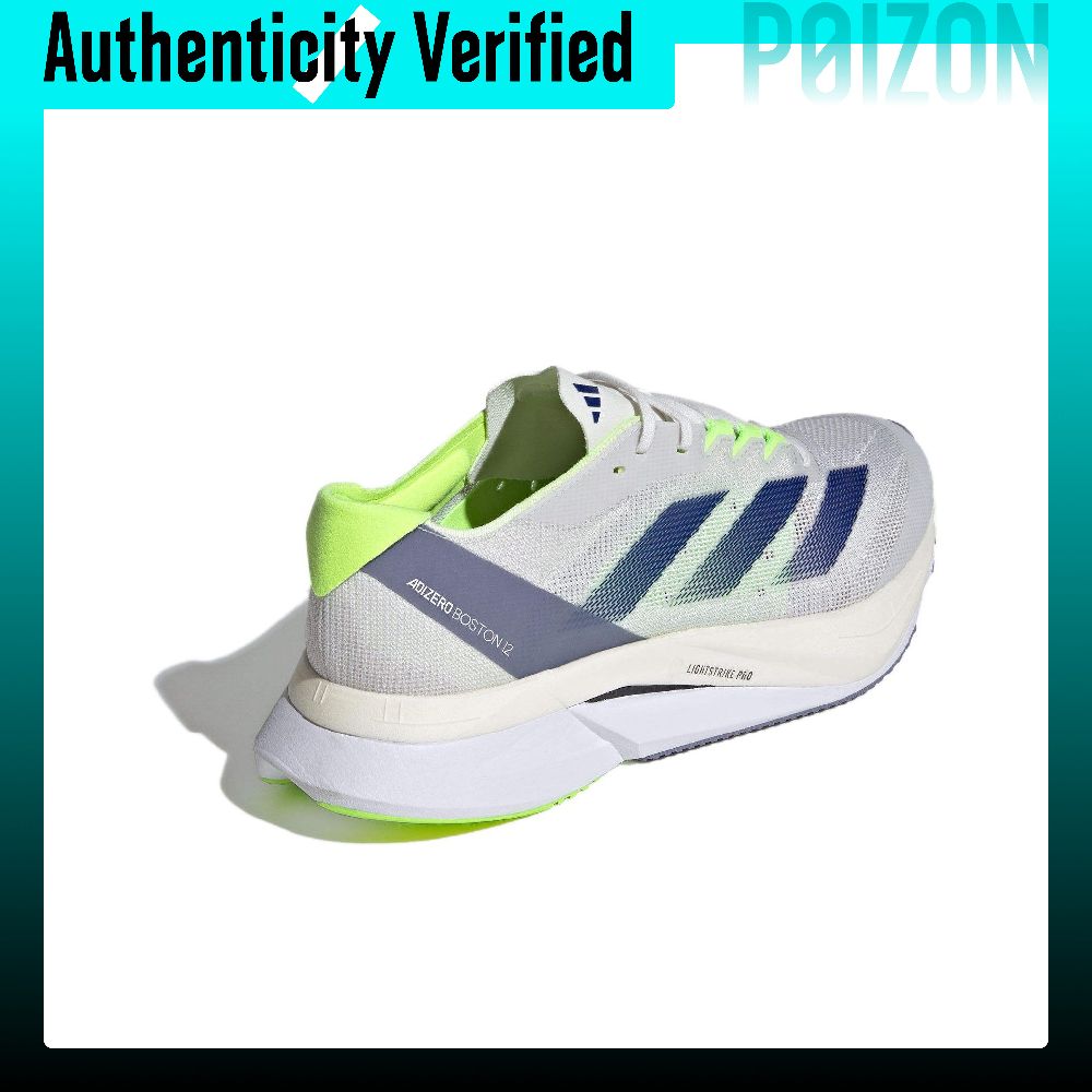 أحذية أديداس أديزيرو بوسطن 12  - مراجعة Adidas Shoes Adizero Boston 12 وسعره