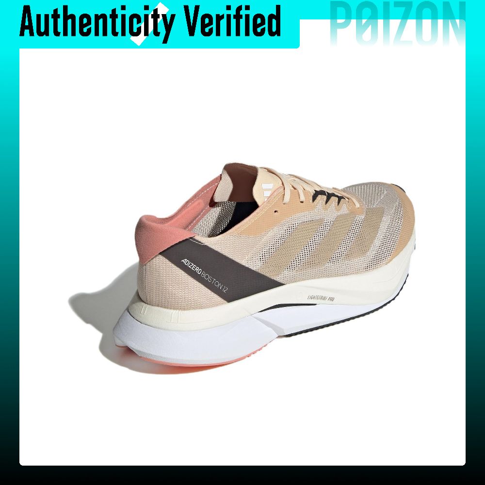 أديداس أديزيرو بوسطن 12، حذاء  - مراجعة Adidas Shoes Adizero Boston 12 وسعره