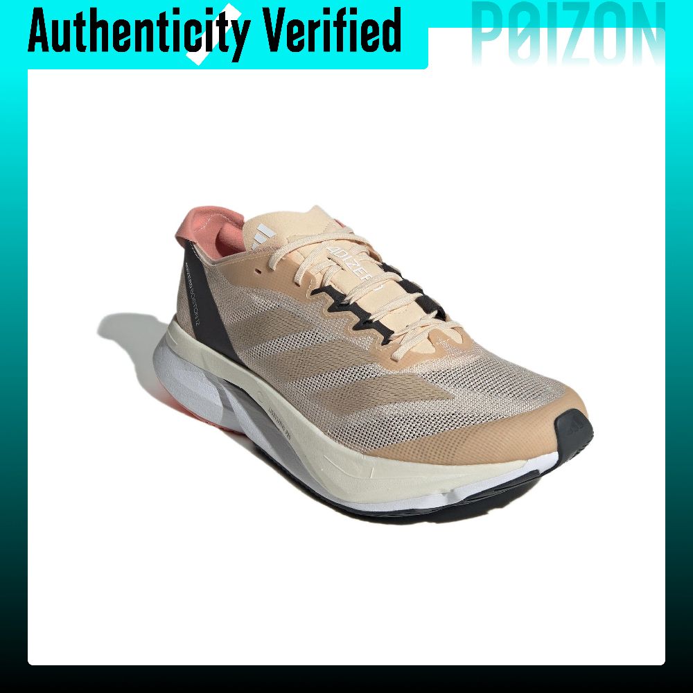 أديداس أديزيرو بوسطن 12، حذاء  - مراجعة Adidas Shoes Adizero Boston 12 وسعره
