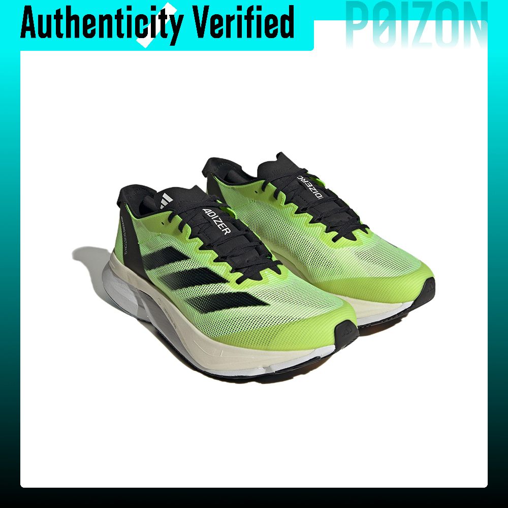 أحذية الجري أديداس أديزيرو بوس - مراجعة Adidas Shoes Adizero Boston 12 وسعره