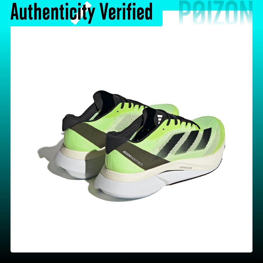 أحذية الجري أديداس أديزيرو بوس - مراجعة Adidas Shoes Adizero Boston 12 وسعره