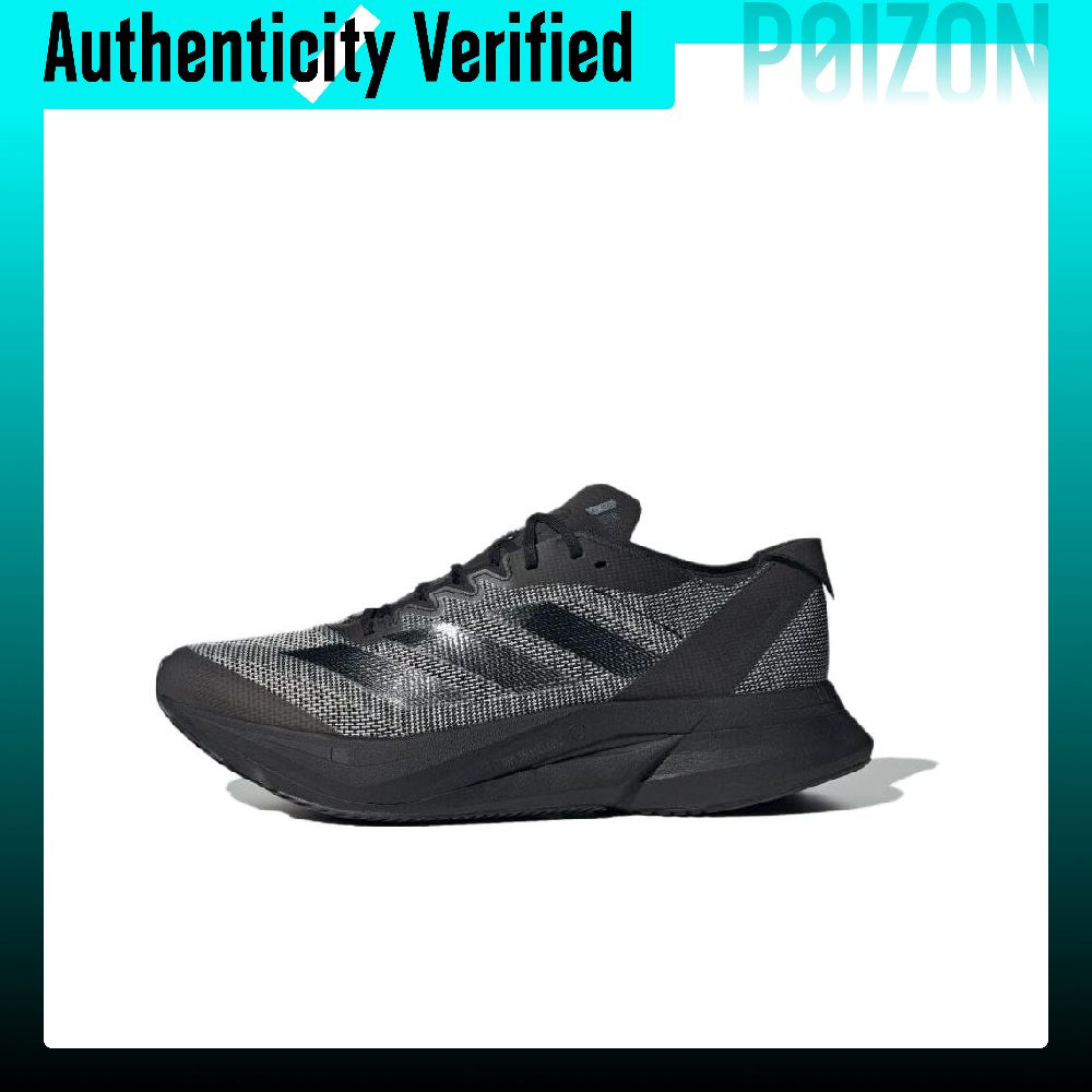 حذاء أديداس أديزيرو بوسطن 12 ل - مراجعة Adidas Shoes Adizero Boston 12 وسعره