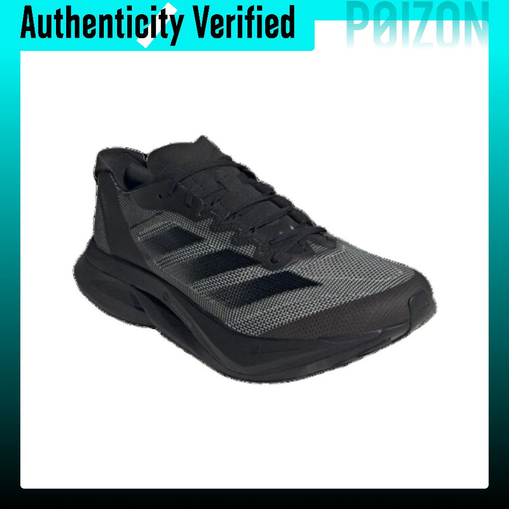حذاء أديداس أديزيرو بوسطن 12 ل - مراجعة Adidas Shoes Adizero Boston 12 وسعره